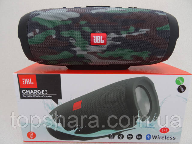 Колонка портативная влагозащищенная Bluetooth JBL Charge 3+ цвет камуфляжный