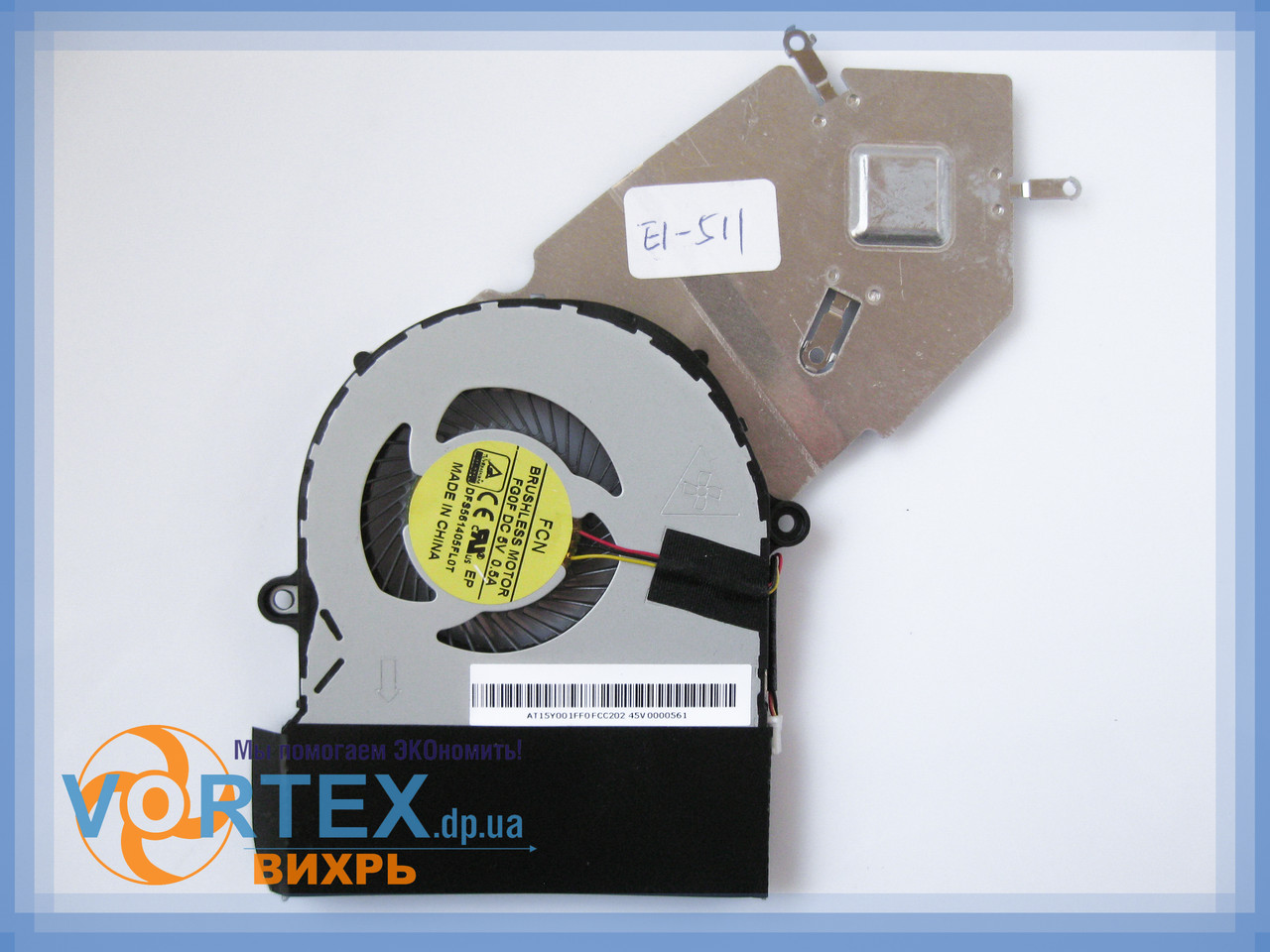 Кулер Acer Aspire V3-472 V3-572G E5-571 E5-471 E5-411 E5-511 з охолодженням новий