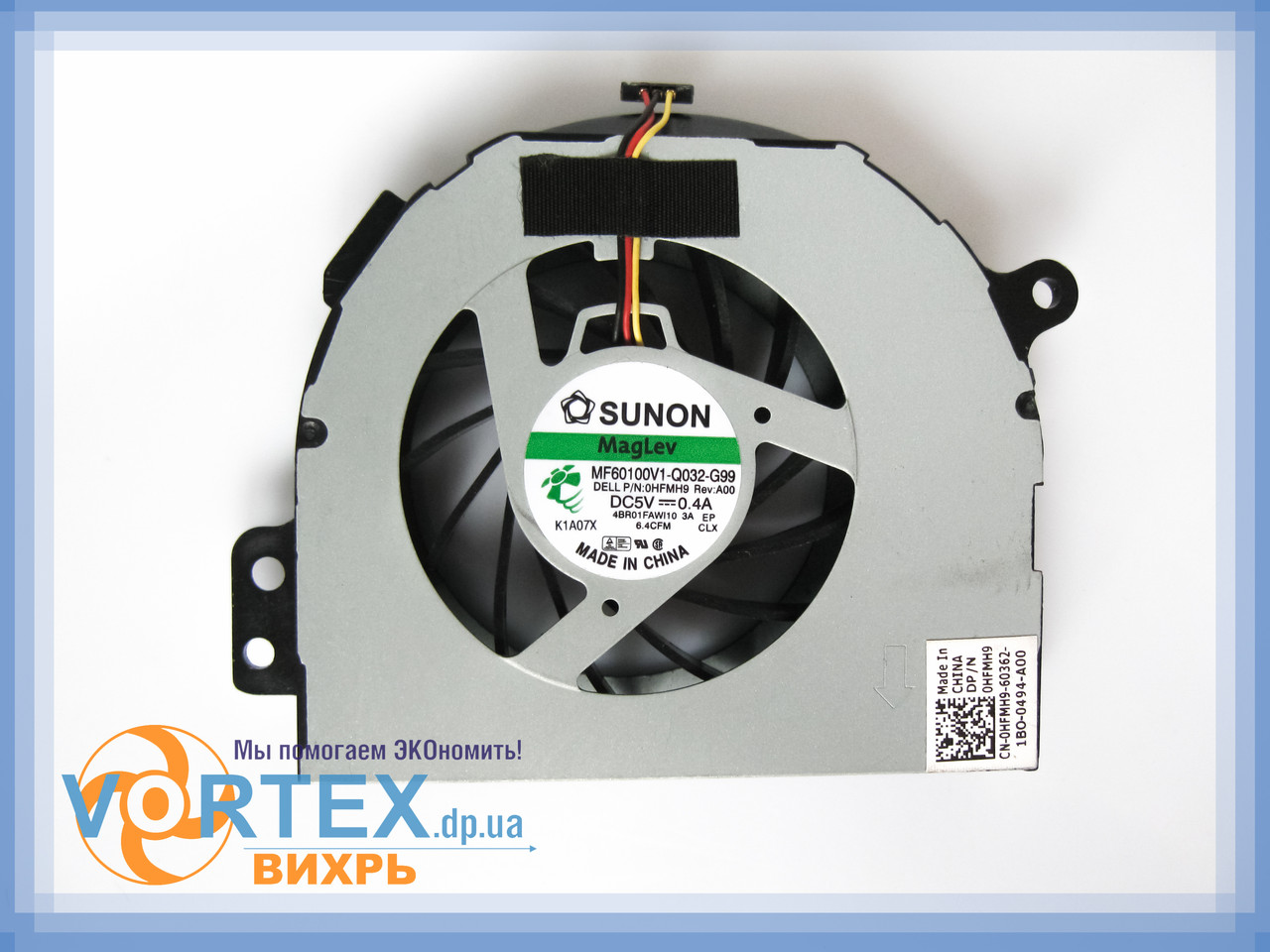 Кулер Dell Inspiron 13R, 14R, N4010, N4110, 1464, 1564, 1764, 4564 новий