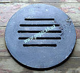 Решітка чавунна кругла титан буржуйка, тандир, печі, мангал, 350 мм колосник, фото 3