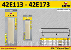 Стрижні клейові прозорі, Ø-11,2 мм, n-12, 0.3 кг, TOPEX 42E113