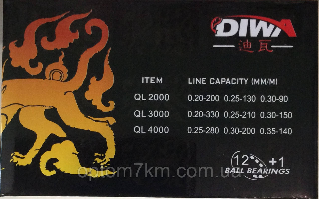 Катушка DIWA QL3000 12+1bb - фото 2 - id-p586853449