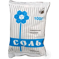 Приготовление 20% раствора соли
