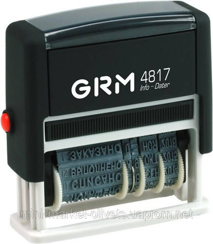 Датер "GRM" с 12 бухгалтерскими терминами - фото 1 - id-p586903521