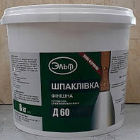 Шпатлевка акриловая Д 60, Эльф (8 кг)