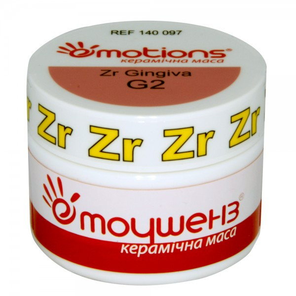 Керамічна маса Emotions (Эмоушенз, Емоушен) zircon gingiva G2, циркон гингива 20 гр., фото 1