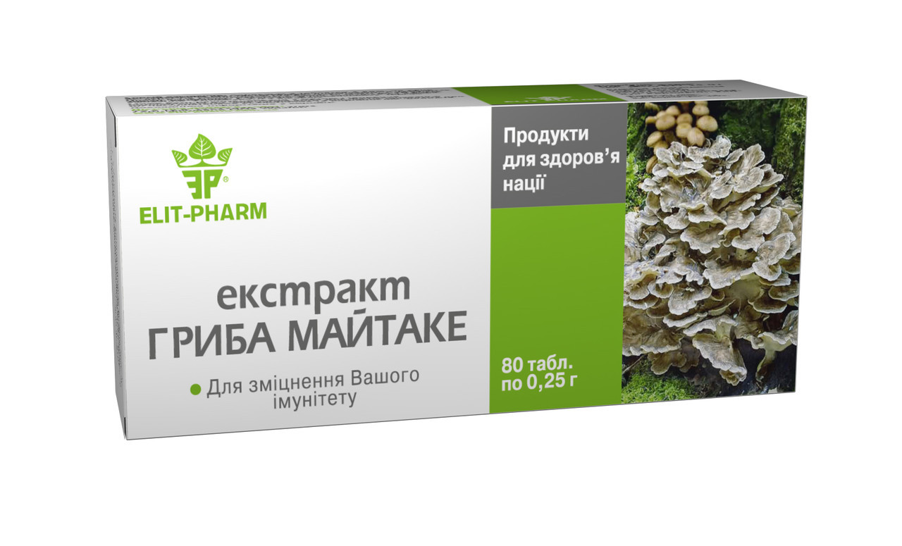 Екстракт Гриба maitake смажені гриби (Еліт-Фарм) 80 табл.