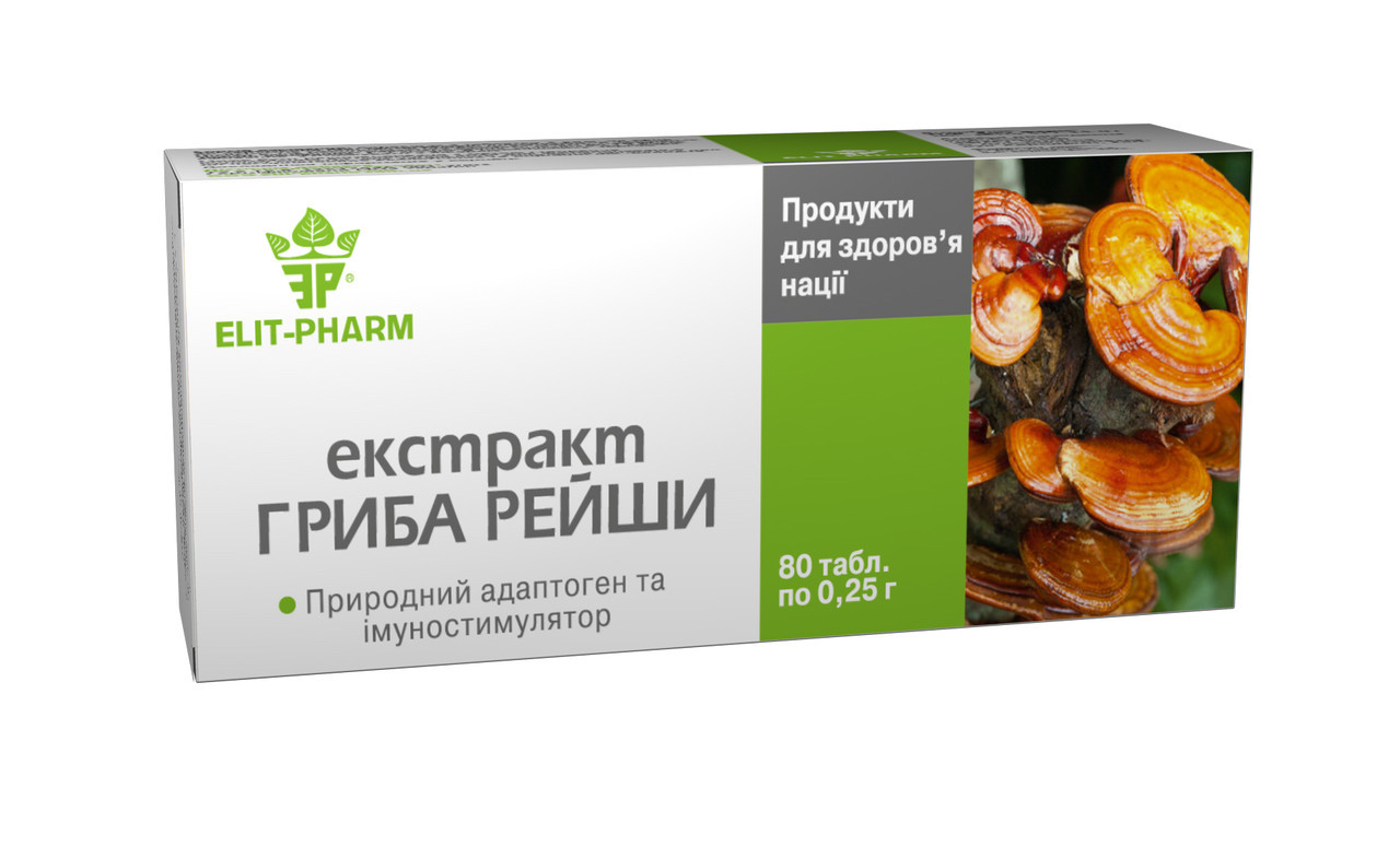 Экстракт Гриба Рейши (Элит-Фарм) 80 табл., фото 1