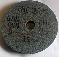 Карбід кремнію 200/16/32 шліфувальний круг заточний