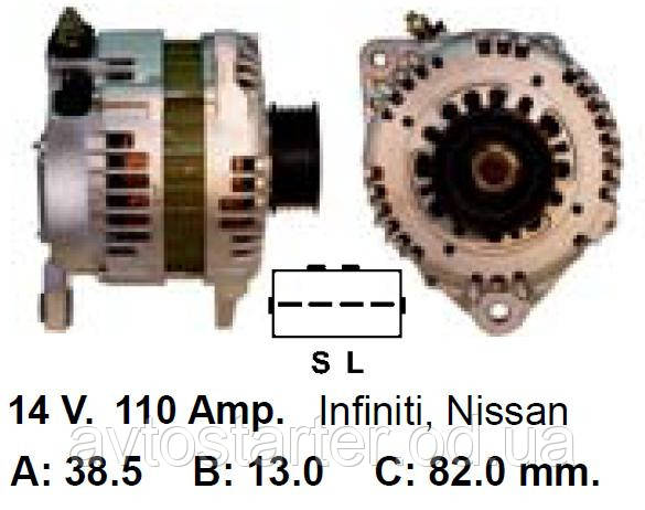 Генератор NISSAN Maxima 2.0/3.0 Murano 3.5 INFINITI 3.0