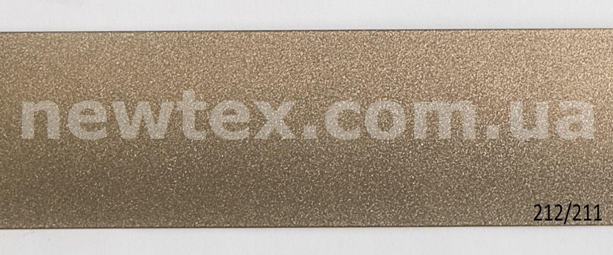 Жалюзі горизонтальні алюмінієві 25 мм