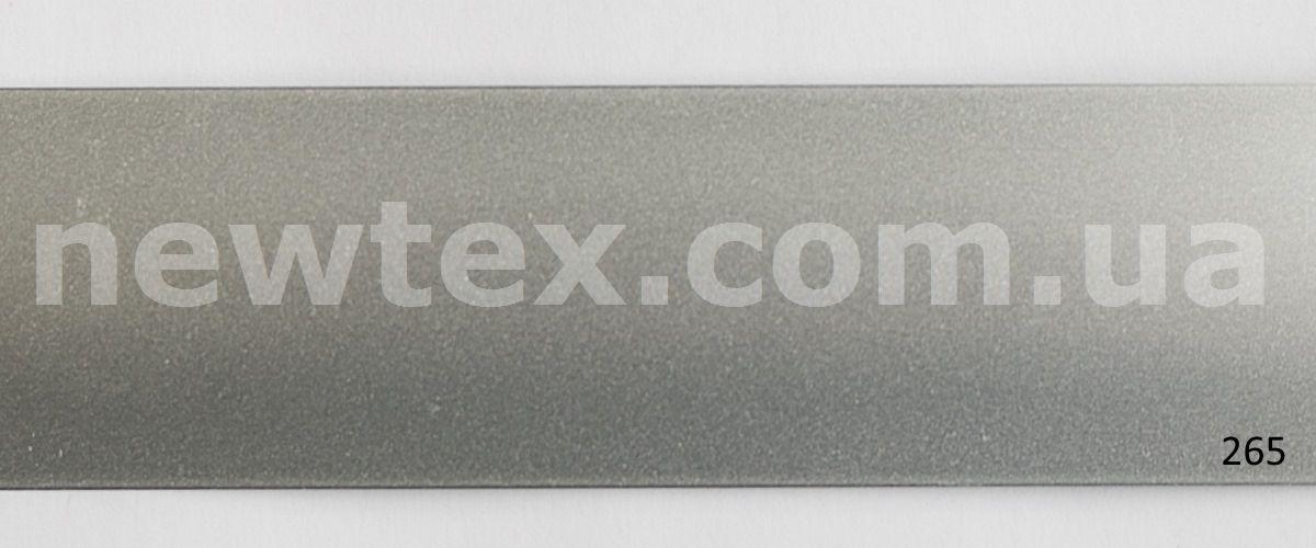 Жалюзі горизонтальні алюмінієві 25 мм