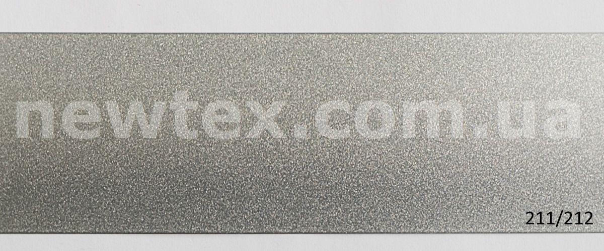 Жалюзі горизонтальні алюмінієві 25 мм