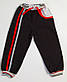Штани спортивні утеплені для хлопчика, фото 2