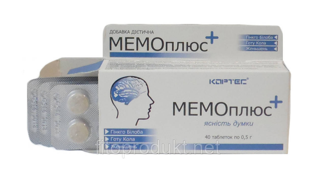 Мемоплюс для поліпшення концентрації уваги і пам'яті 40 таблеток Кортес