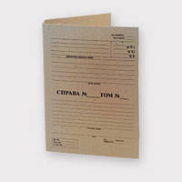 Архивная папка без завязок с титульной страницей, высота корешка 20 мм