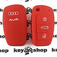 Чехол для выкидного ключа Audi (Ауди), A1, A3, A6, Q2, Q3, Q7, 3 кнопки, (красный, силиконовый)