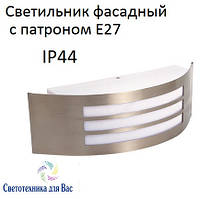 Садово-парковий фасадний світильник Horoz Electric Mango-2 E27 IP44 315х100 мм. 240V алюміній
