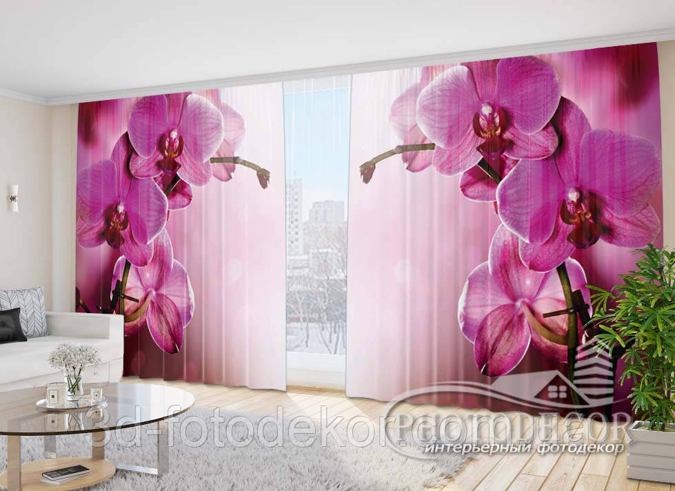 3D Фото Штори "Пурпурна орхідея" 2,7м*4,0м (2 полотна по 2,0м), тасьма