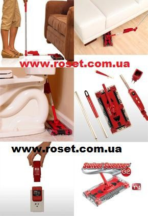 Електровіник Swivel Sweeper G3 (Свивел Свипер Джі 3) нова модель!!!