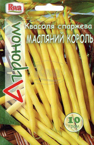 Насіння Квасоля Масляний король 50 г Ріва Трейд, PL, фото 1