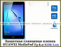 Захисна глянсова плівка для планшета Huawei Mediapad T3 8 KOB-L09