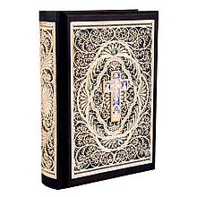 Біблія велика в шкіряній палітурці з литтям і філігранню (срібло) в скриньці з замші