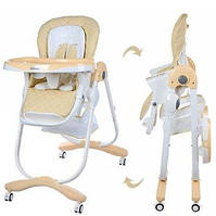 Стільчик для годування Bambi Бежевий Dolce (M 3236-5) з м'яким сидінням