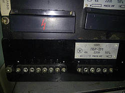 Пускач ПБР-2М