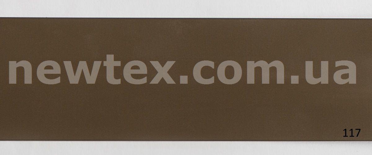 Жалюзі горизонтальні алюмінієві 25 мм