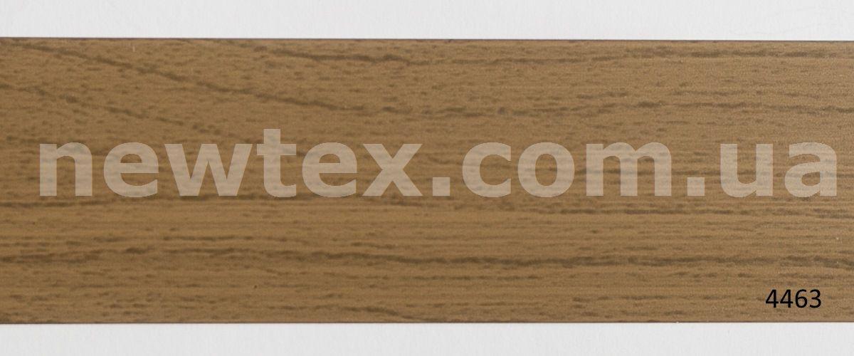 Жалюзі горизонтальні алюмінієві 25 мм