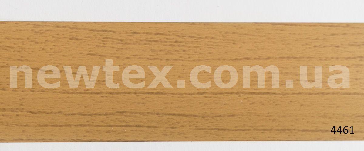 Жалюзі горизонтальні алюмінієві 25 мм