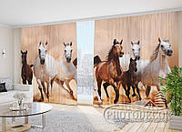 Фото Шторы "Табун лошадей" 2,7м*2,9м (2 полотна по 1,45м), тесьма