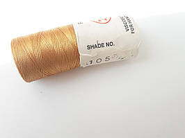 Нитки шовкові віскоза, для ручної і машинної вишивки, для сережок китичок. Золотисто-медовий.№105