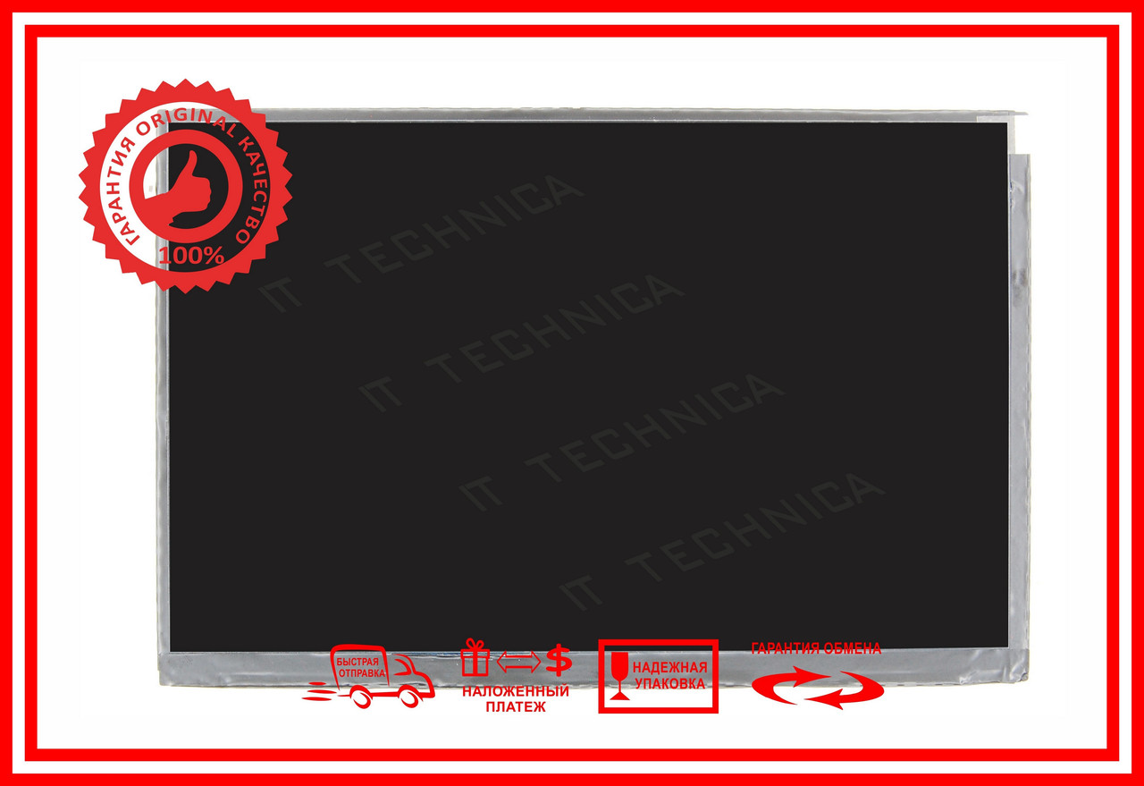 Матриця 229x151mm 30pin 1280x800 HSD101PWW2 HSD101PWW2-A00