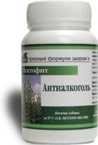 Пектофит — антиалкоголь — 90 таб - Даніка, Україна