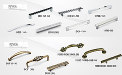 Нашим заказчикам мы предлагаем большой выбор фурнитуры. Разнообразные стёкла, ручки,ножки позволят создать такую  комбинацию которая обязательно Вам понравиться.К каждой кухне мы также предлагаем столешницы толщиной 28 или 38 мм. 