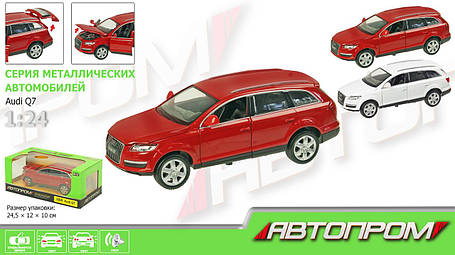 Машинка Автопром металева 68249A Audi Q7, фото 2