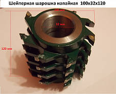 Шейперная шарошка напайная D-100 мм