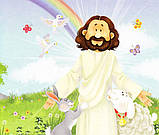 Моя перша Біблія. Упорядник: Лемик Мирослава, фото 4