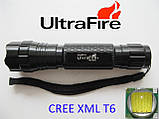 UltraFire WF-501B Cree 1993 T6 ліхтарик тактично, фото 2