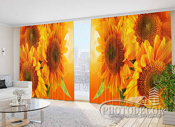 3D Фото Штори "Яскраві соняшники" 2,7м*5,0м (2 полотна по 2,5м), тасьма