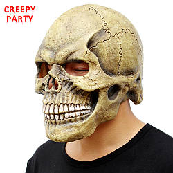 Латексна маска BoCool Skull - ЧЕРЕП