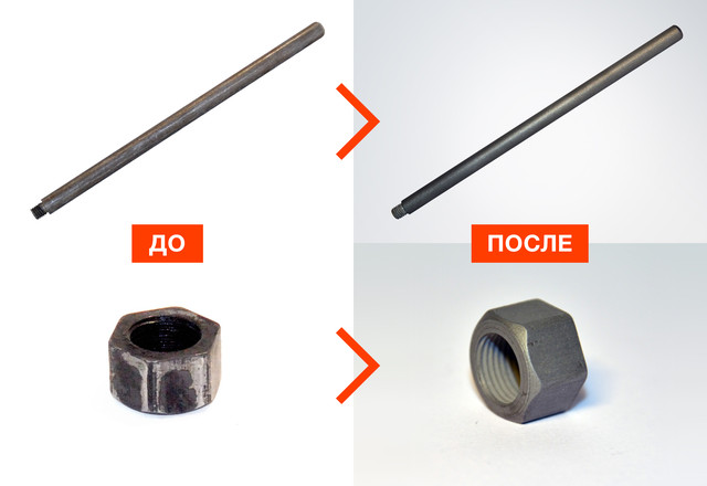 делати после виброгалтовки
