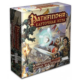 Pathfinder. Повернення Рунних володарів настільна гра