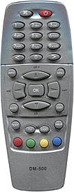 Пульт для Dream 500
