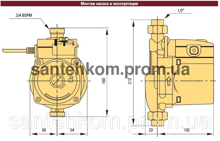 Насос повышения давления Grundfos UPA 120 Auto (+1,3 атм) Оригинал - фото 2 - id-p312088025