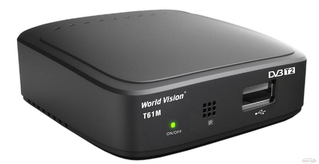 World Vision T61M — Т2 Тюнер DVB-T2
