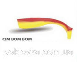 Силикон Wizard Energy Shad 9см Cim Bom Bom 4шт - фото 1 - id-p587409169