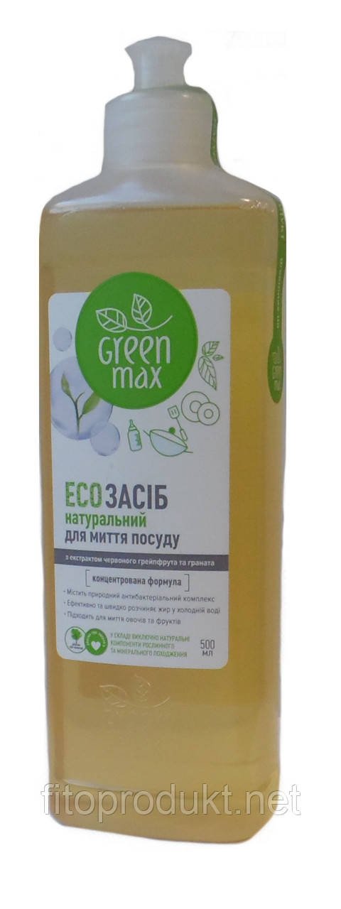 Екосредство Green Max концентрат для миття посуду, 500 мл